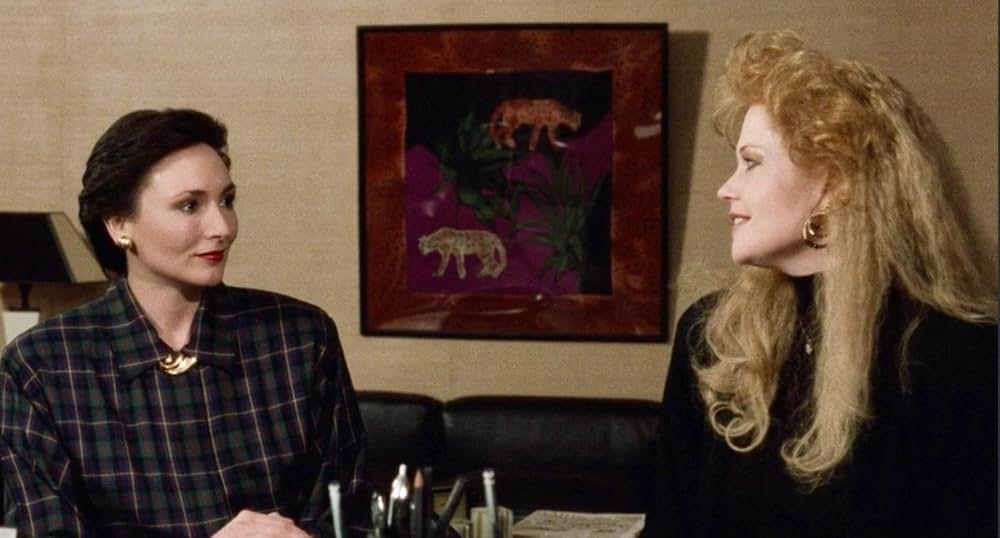 「ワーキング・ガール」の画像