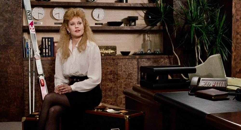 「ワーキング・ガール」の画像