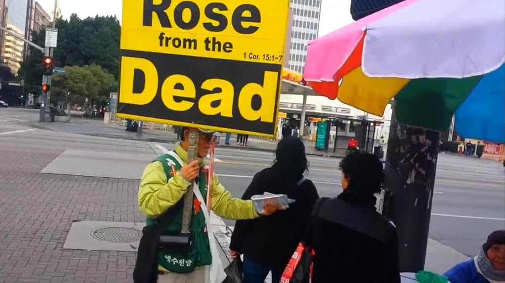 コリアタウン殺人事件の画像