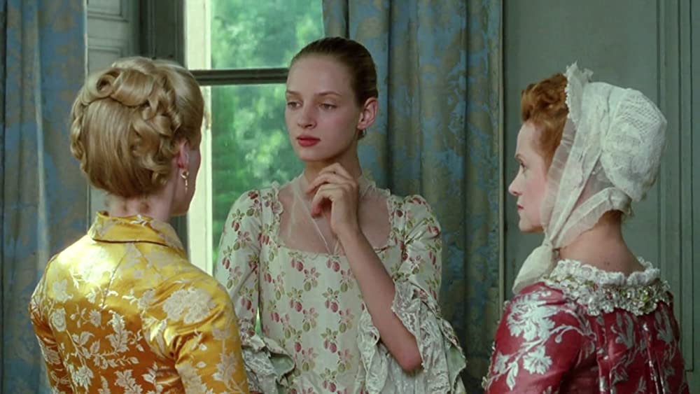 危険な関係の画像