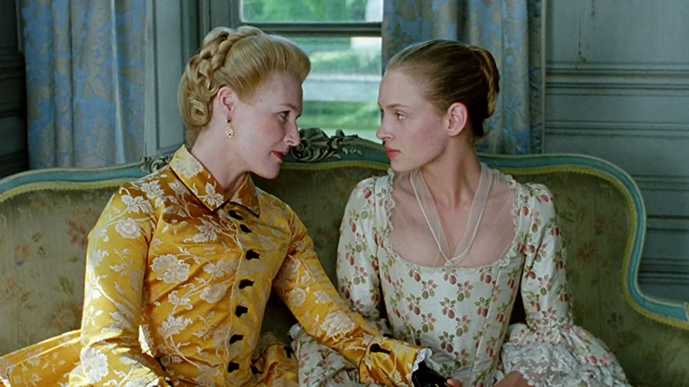 危険な関係の画像