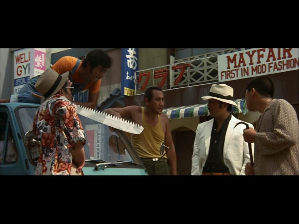 沖縄やくざ戦争の画像