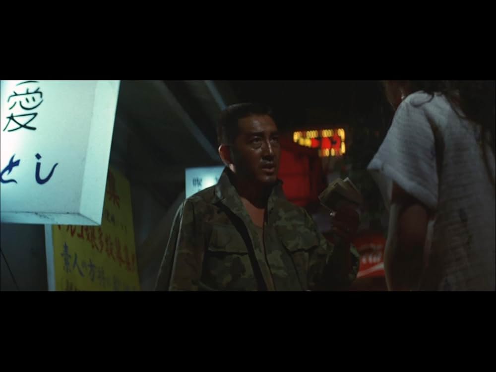 沖縄やくざ戦争の画像