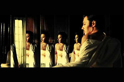 危険な関係の画像