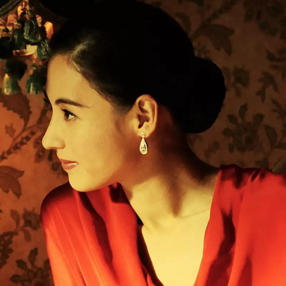 危険な関係の画像