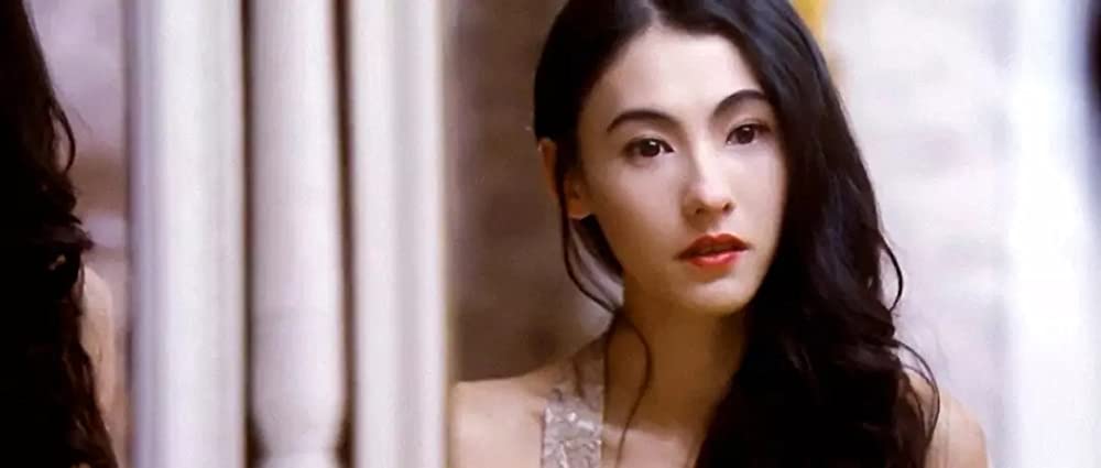 危険な関係の画像