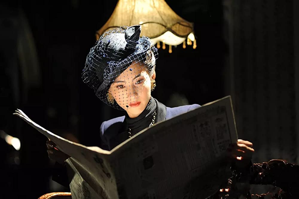 危険な関係の画像