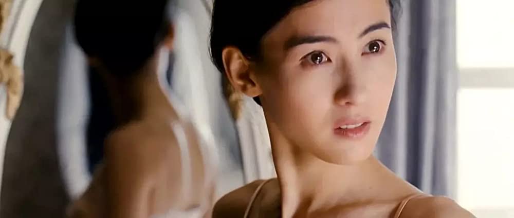 危険な関係の画像