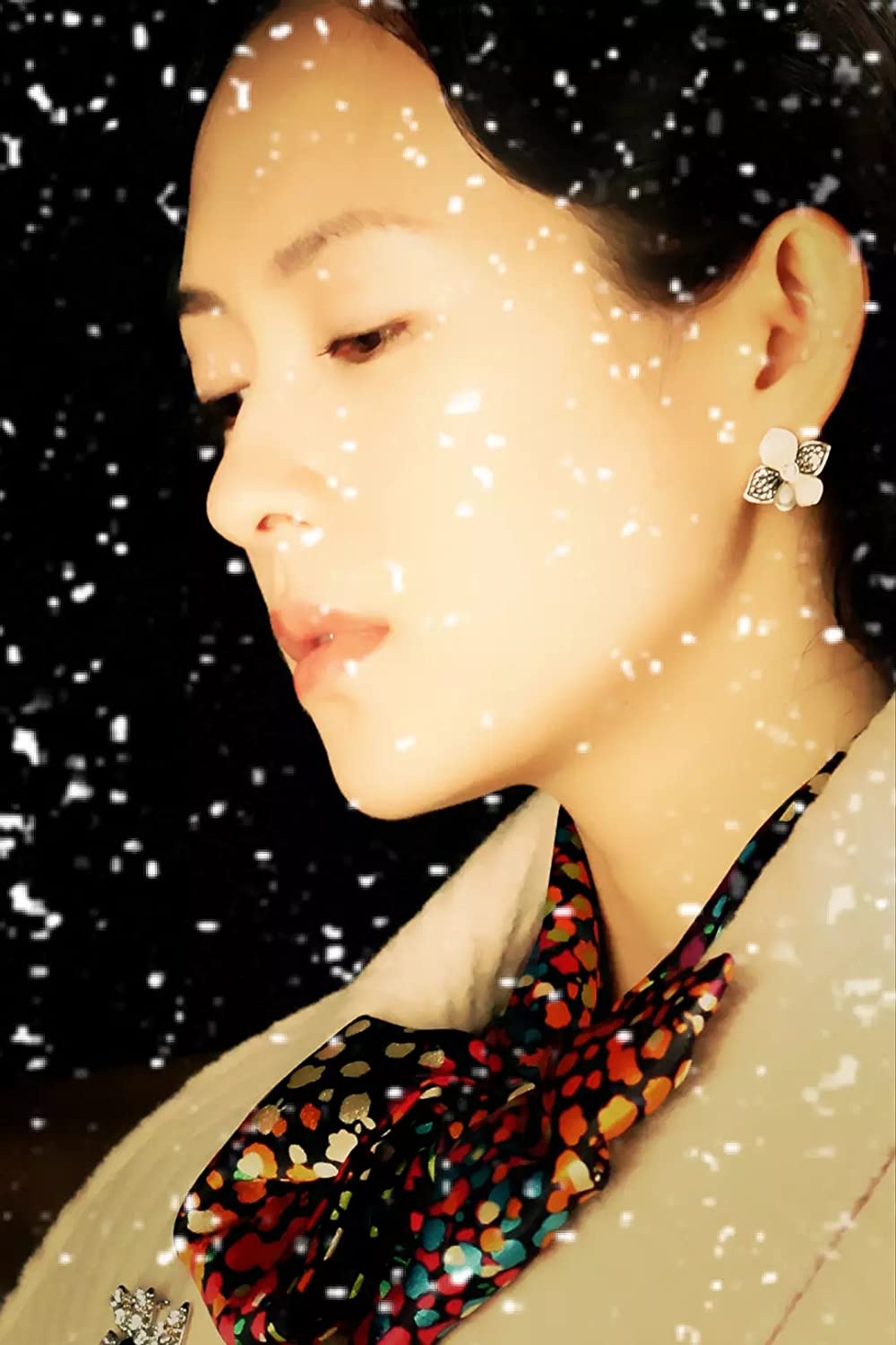 危険な関係の画像