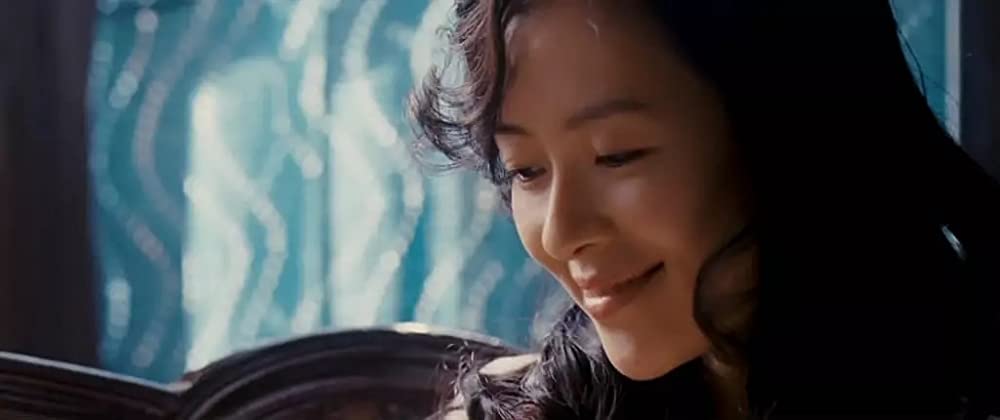 危険な関係の画像