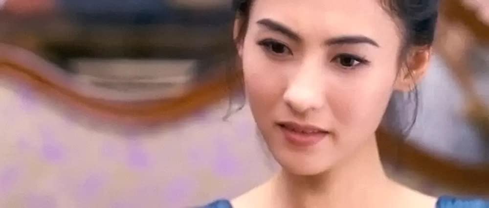 危険な関係の画像