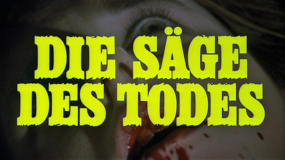 ブラディ・ムーン／血ぬられた女子寮の画像