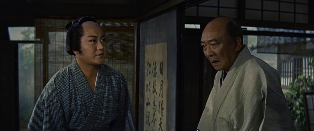 四谷怪談の画像