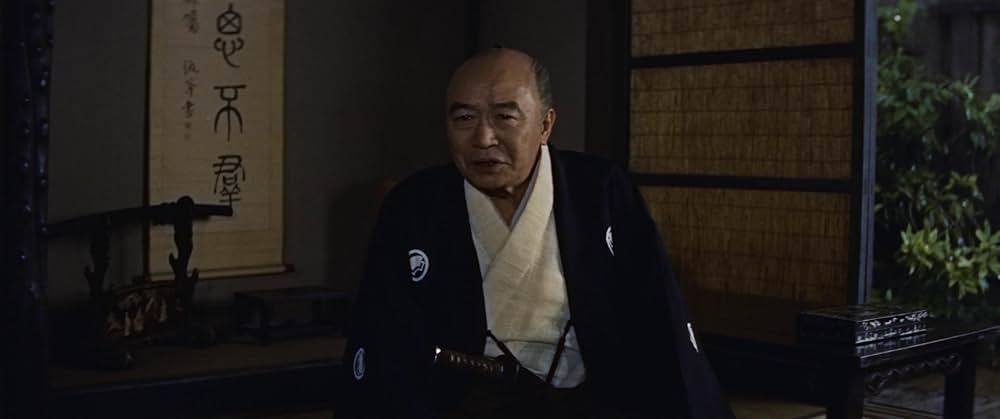 四谷怪談の画像