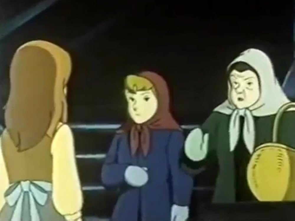 世界名作童話 森は生きているの画像