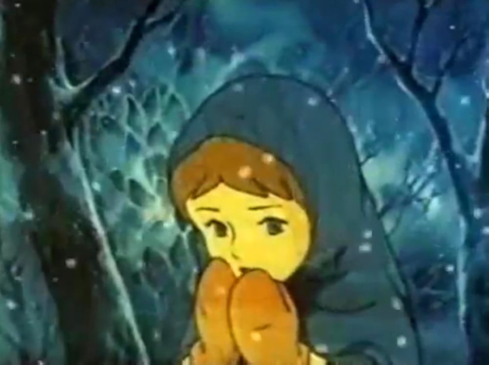 世界名作童話 森は生きているの画像