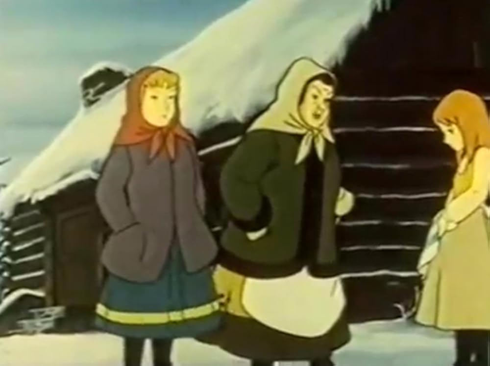 世界名作童話 森は生きているの画像