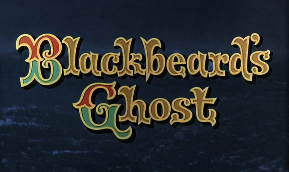 黒ひげ大旋風の画像