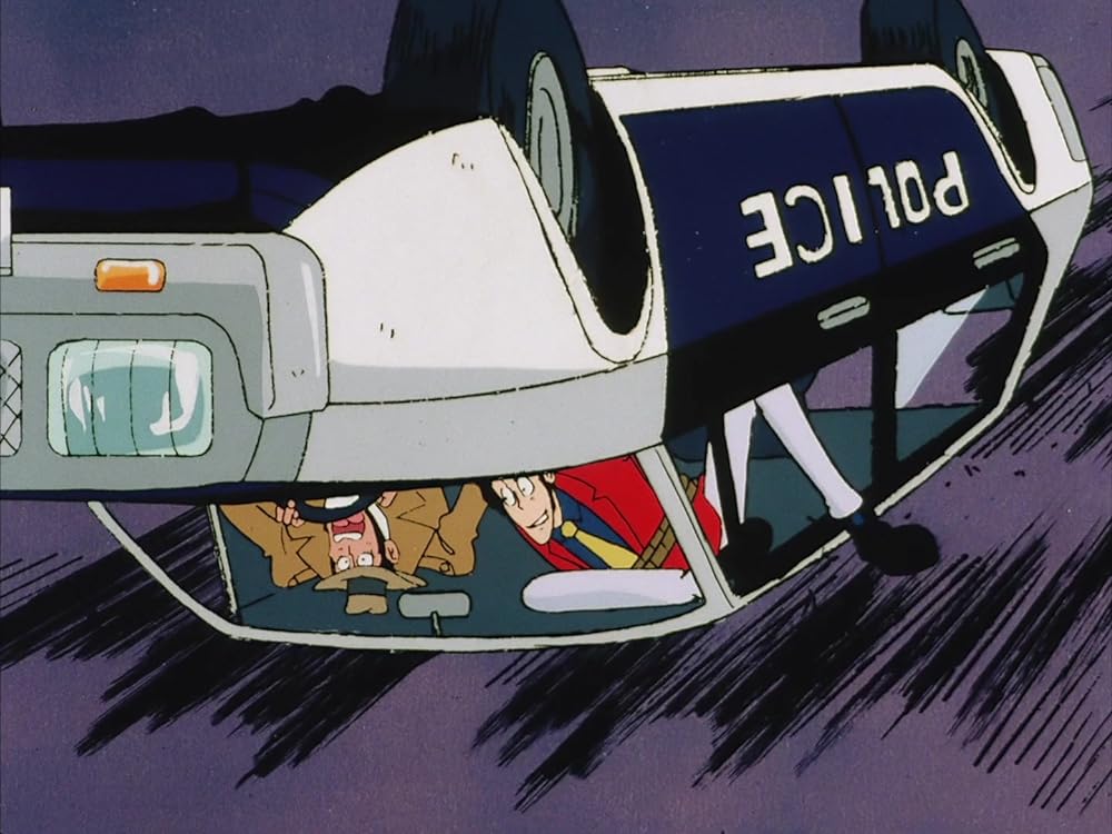 ルパン三世 ナポレオンの辞書を奪えの画像