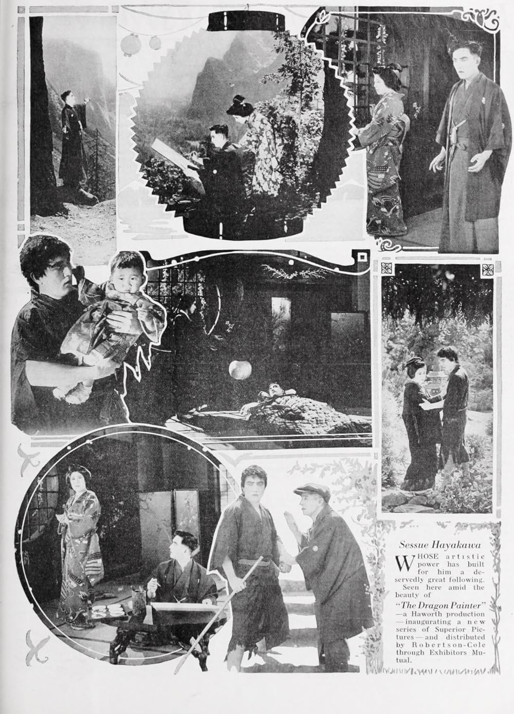 「蛟龍を描く人」早川雪洲の画像