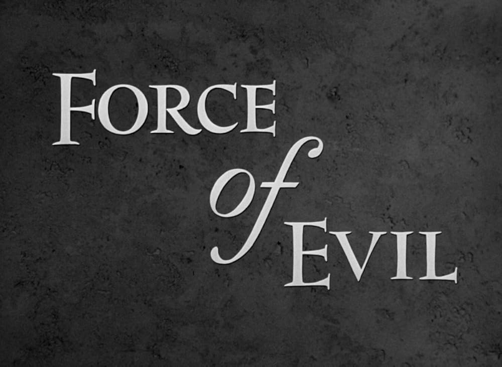 悪の力の画像