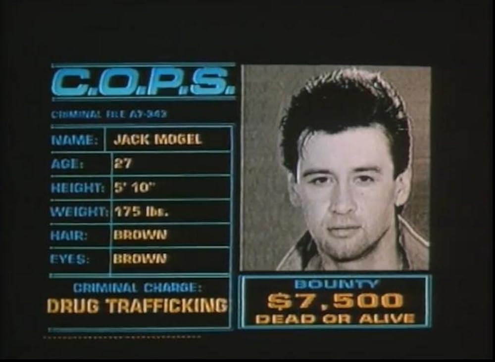 サイボーグ刑事（デカ）の画像