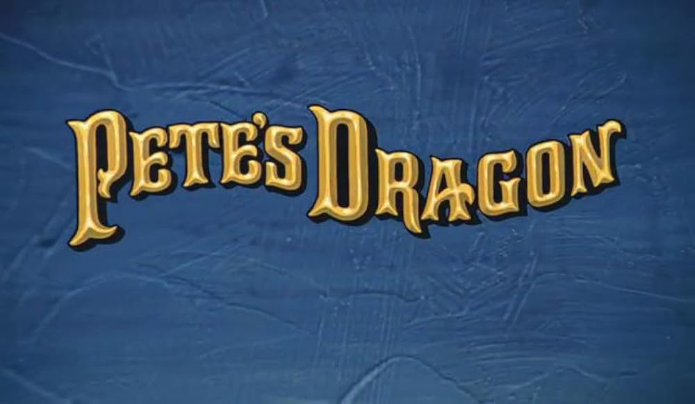 ピートとドラゴンの画像
