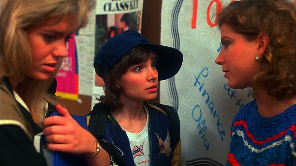 ネオン・マニアックスの画像