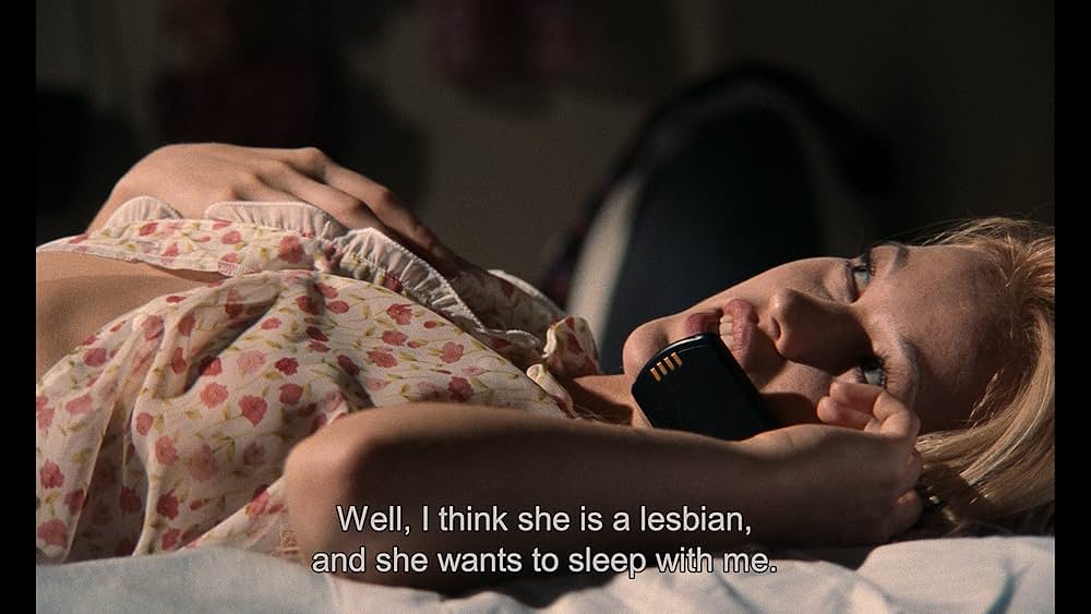 背徳令嬢の画像