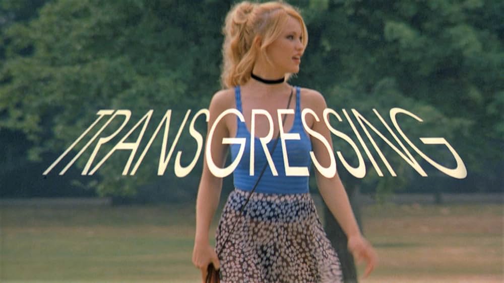 背徳令嬢の画像