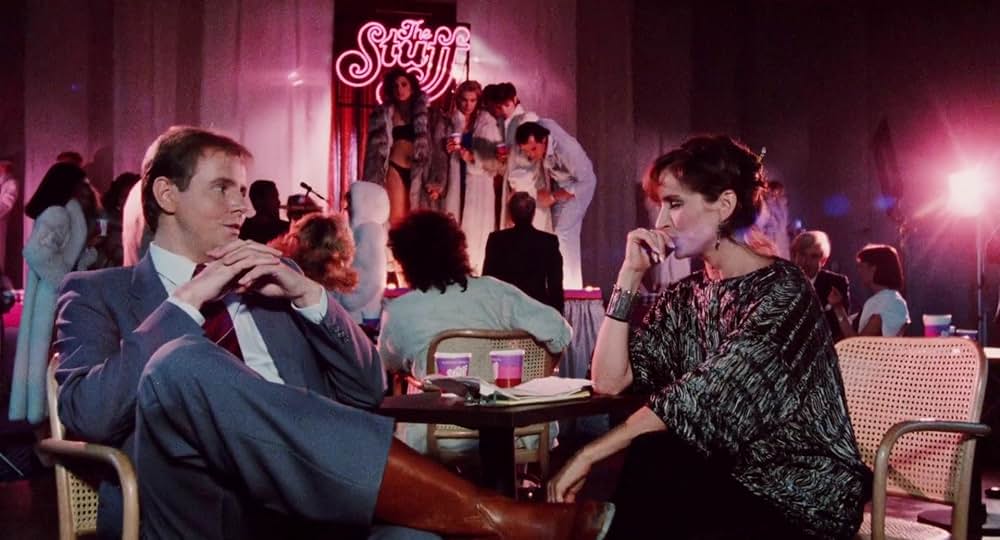 ザ・スタッフの画像