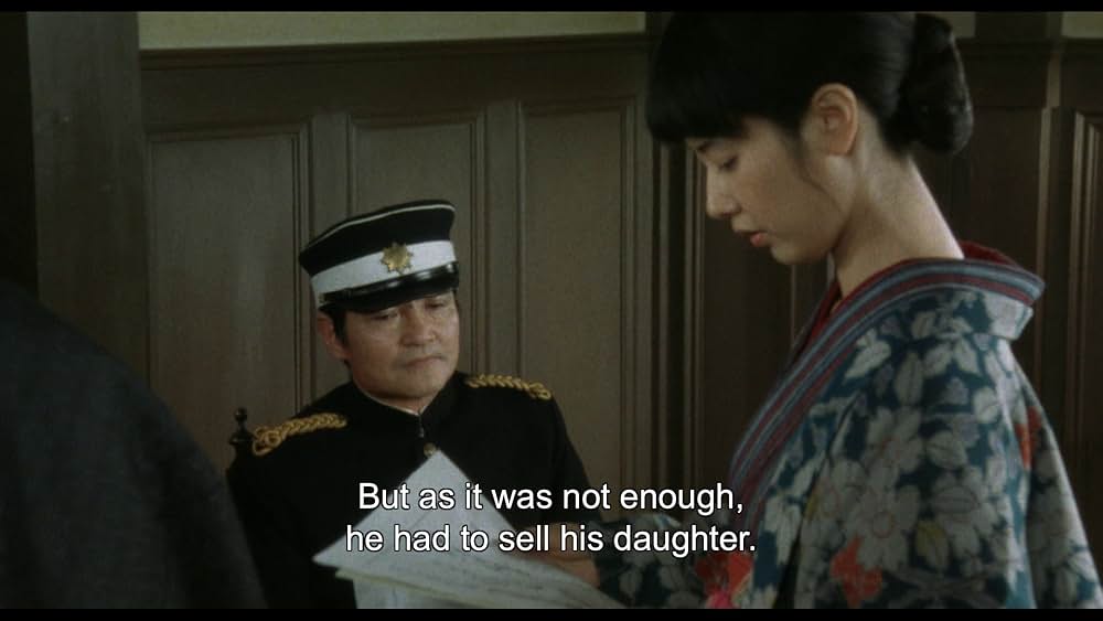 吉原炎上の画像