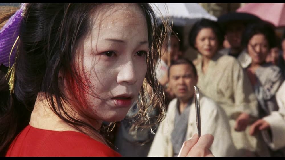 吉原炎上の画像