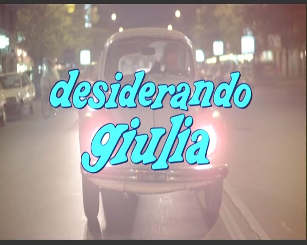 背徳の情炎の画像