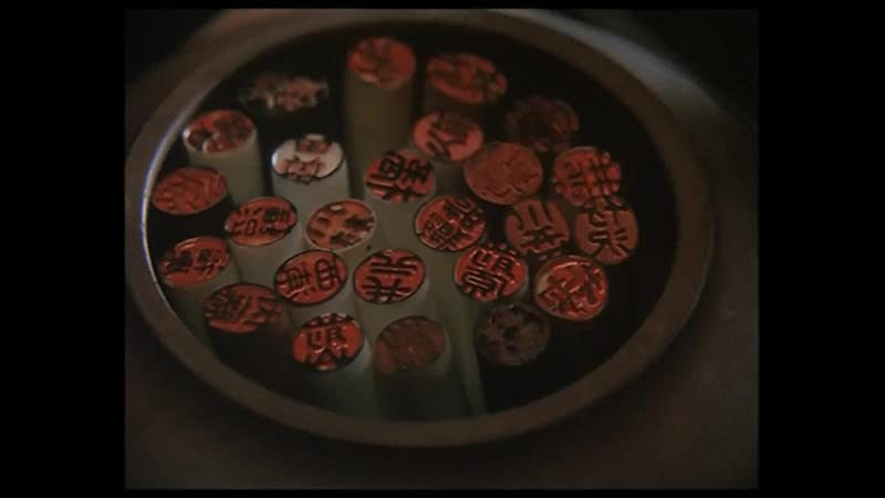 マルサの女の画像