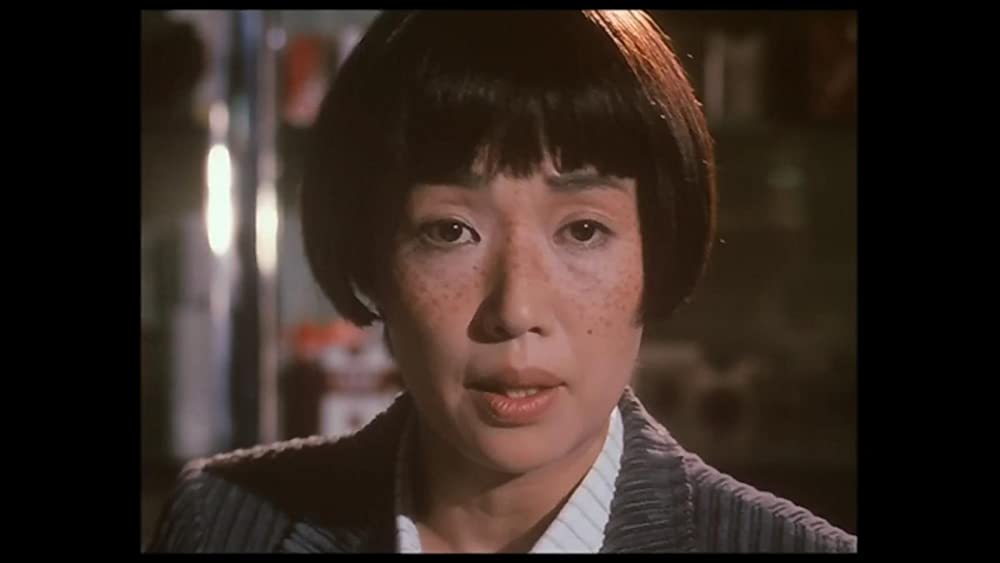 「マルサの女」宮本信子の画像