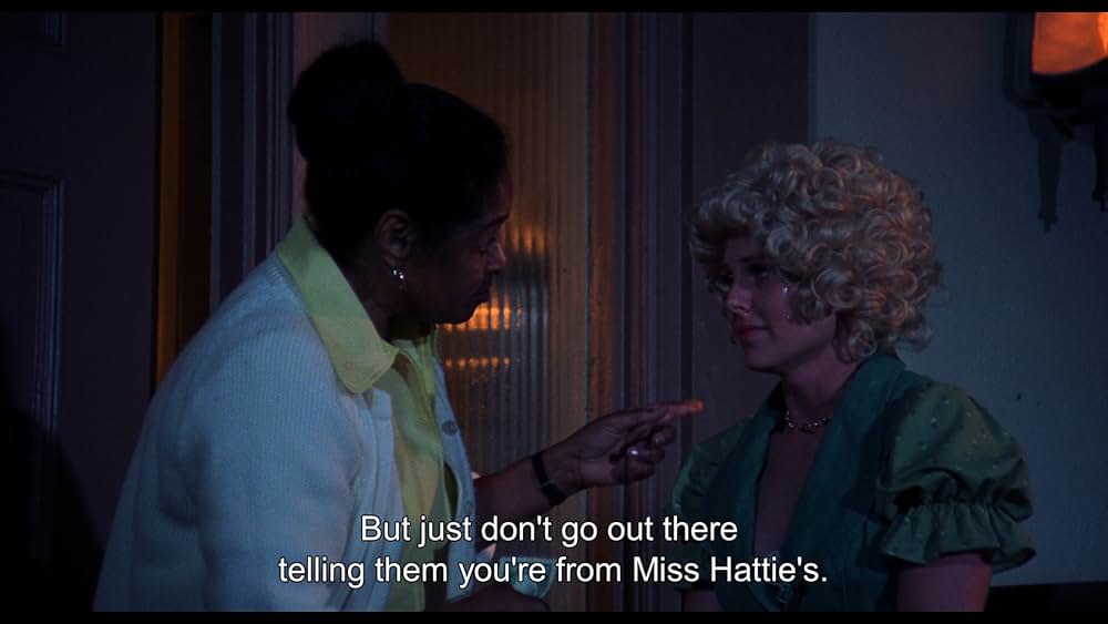 悪魔の沼の画像