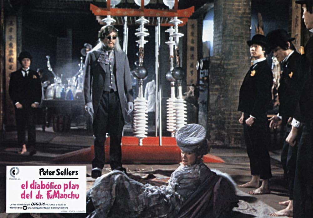 天才悪魔フー・マンチューの画像