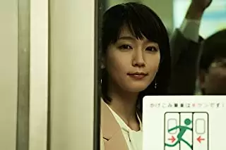 「パラレルワールド・ラブストーリー」吉岡里帆の画像