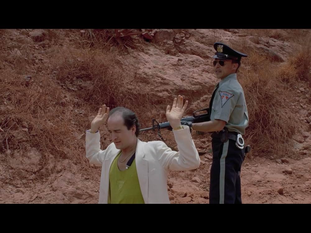 PNDCエル・パトレイロの画像