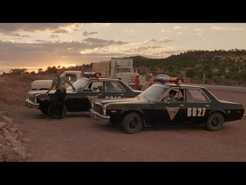 PNDCエル・パトレイロの画像