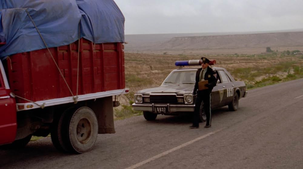 PNDCエル・パトレイロの画像