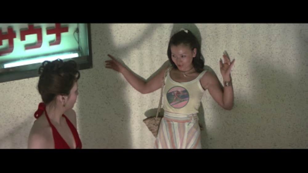 東京エマニエル夫人の画像