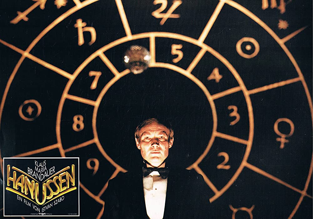 ハヌッセンの画像