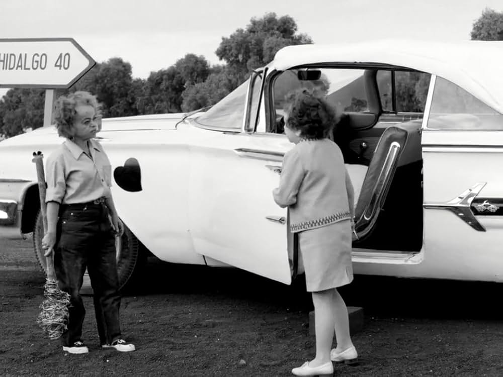 小人の饗宴の画像