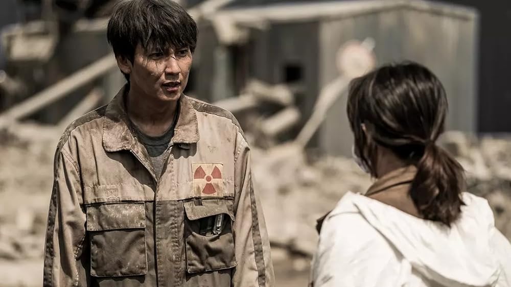 パンドラの画像