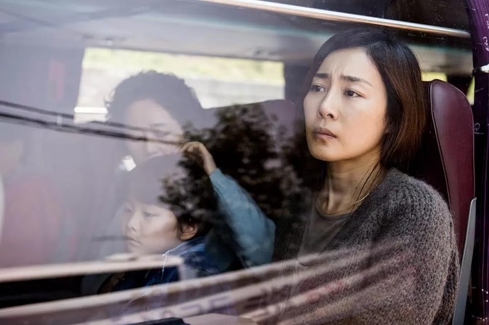 パンドラの画像