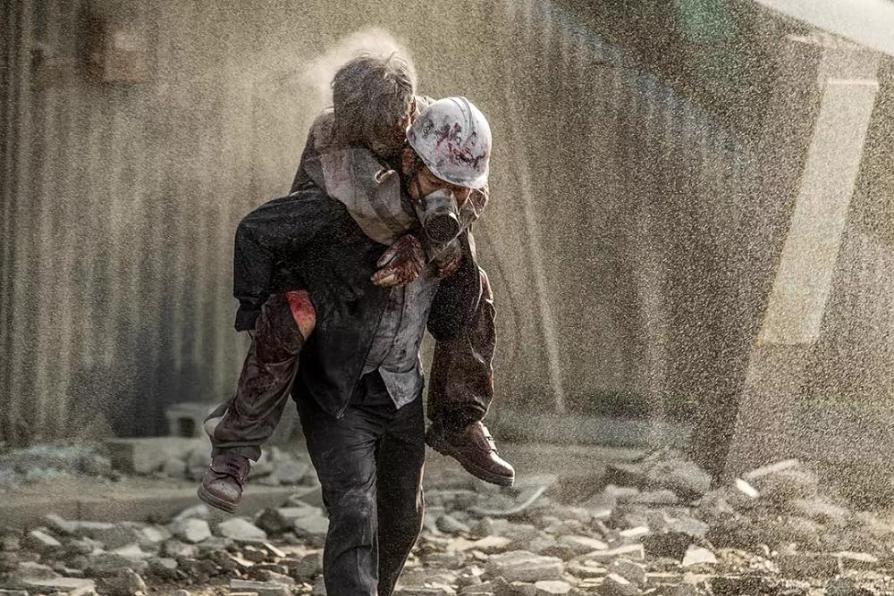 パンドラの画像