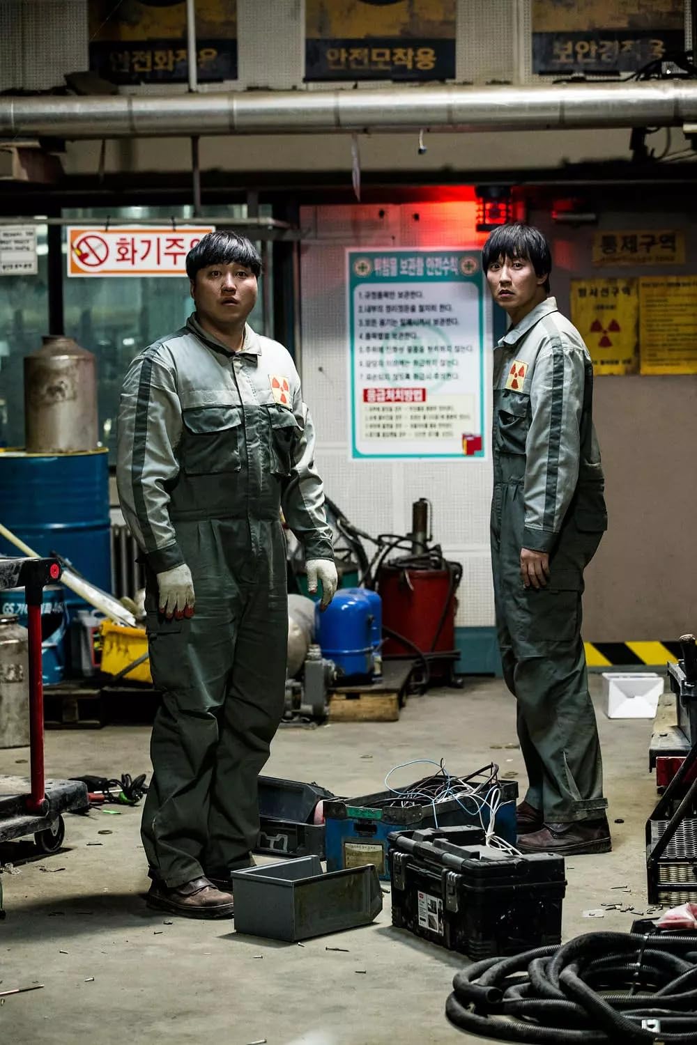 パンドラの画像