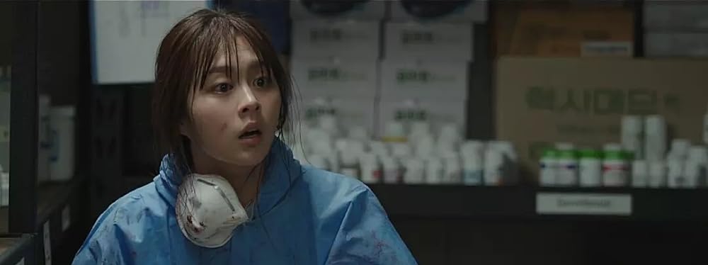 パンドラの画像